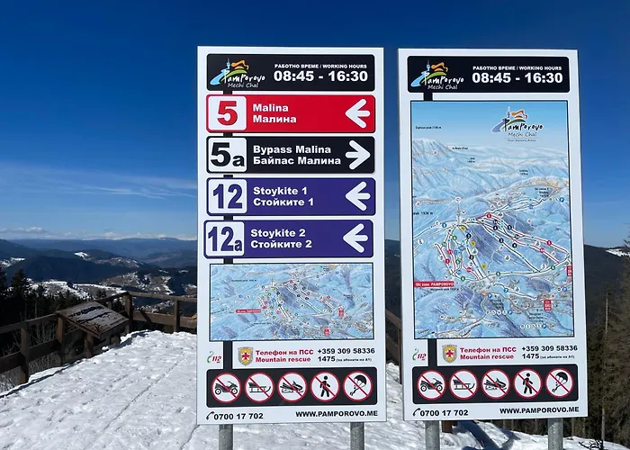 The Castle Mountain * Pamporovo